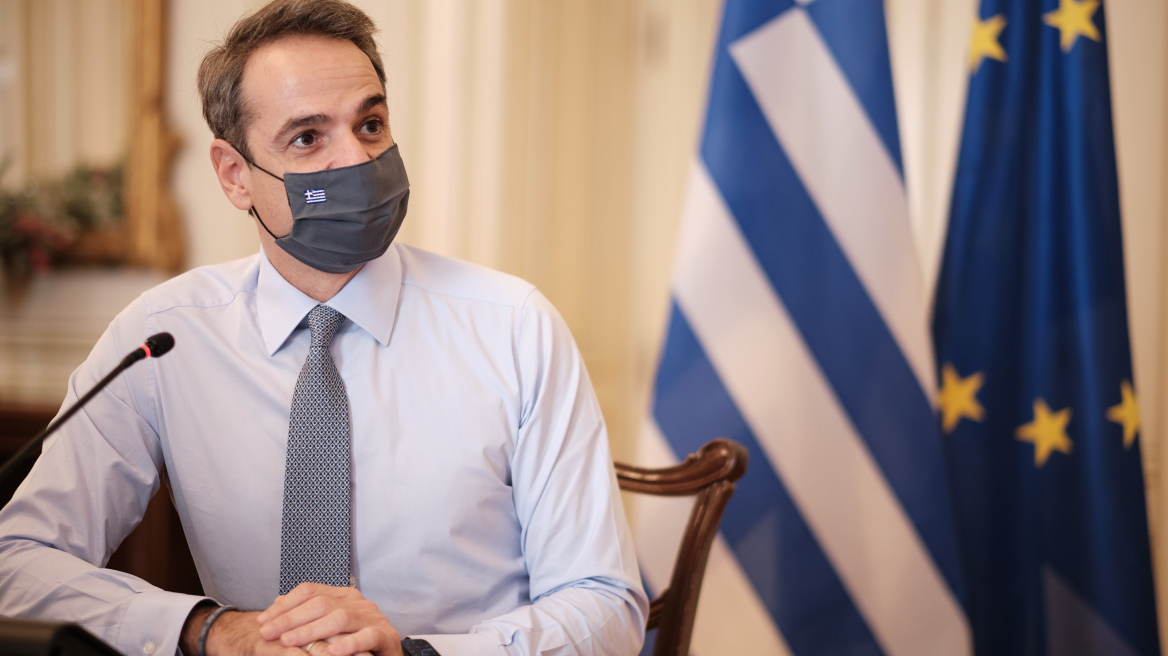 Μητσοτάκης: Δωρεάν τα φάρμακα για τους χαμηλοσυνταξιούχους και το 2021