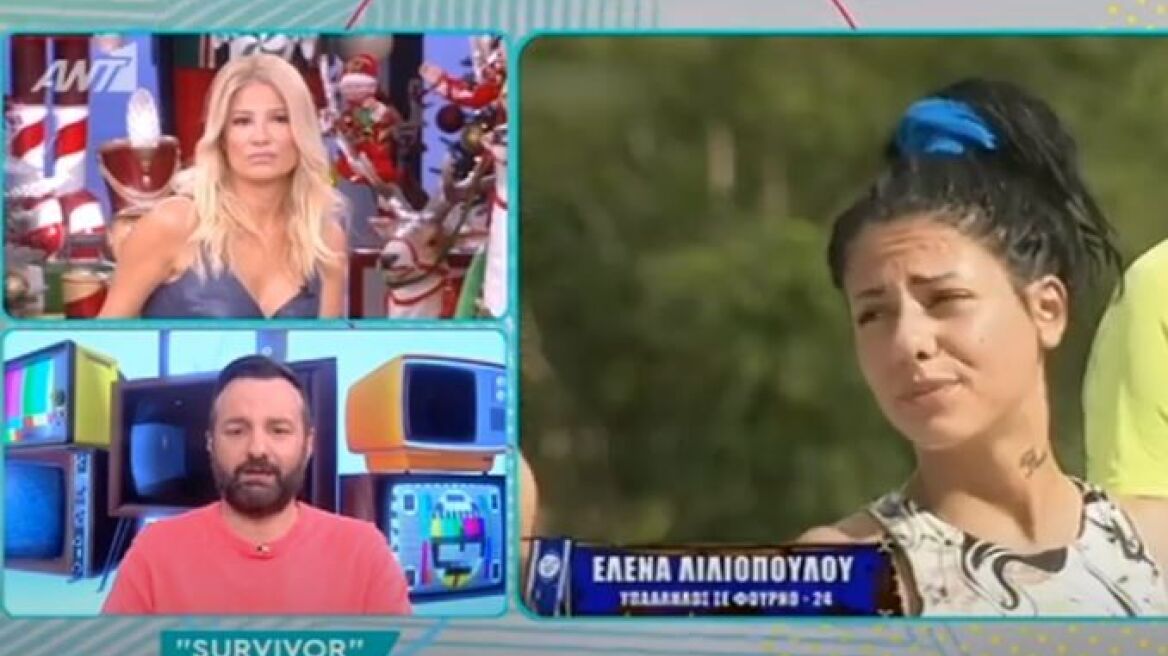 Survivor: Τρεις νέοι παίκτες ετοιμάζονται να μπουν στους Διάσημους