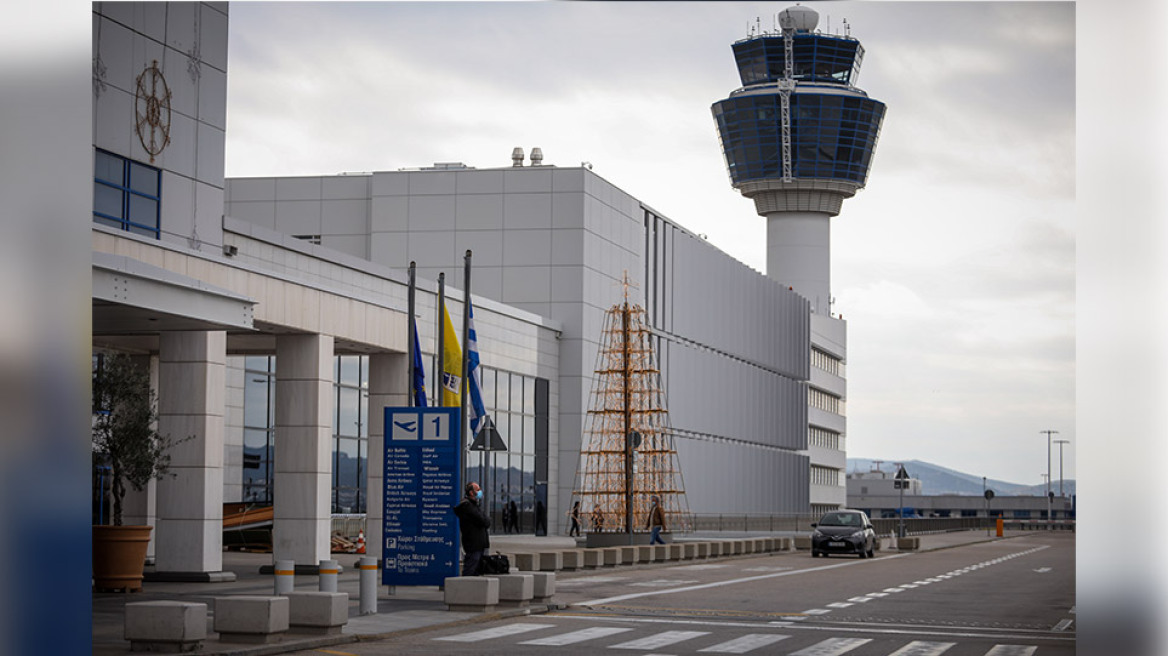 Επέστρεψαν οι Έλληνες από το Ντουμπάι - Rapid test σε όλους