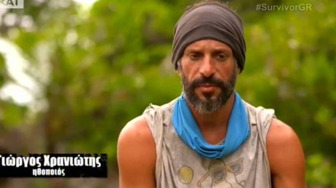 Γιώργος Χρανιώτης: Ξύπνησαν μνήμες από το Survivor