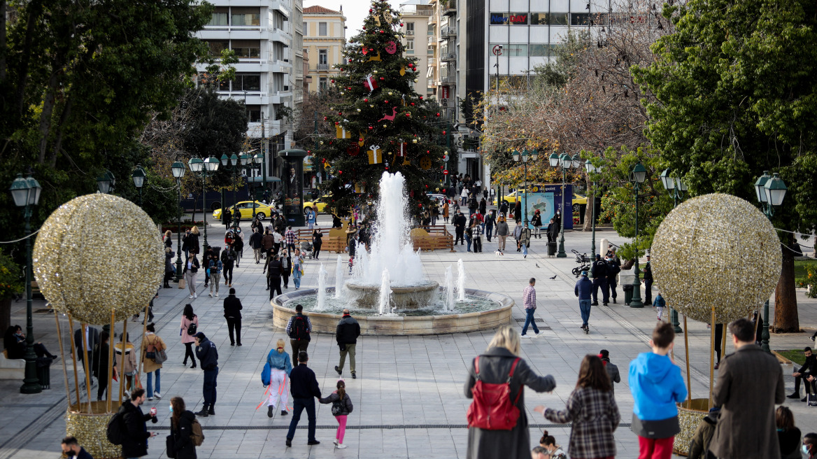 Καιρός: Πρωτοχρονιά με ηλιοφάνεια - Πού θα πέσει η θερμοκρασία