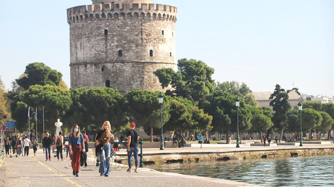 Κορωνοϊός - Θεσσαλονίκη: Σταθερή η εικόνα του ιικού φορτίου στα λύματα - Κίνδυνος να αντιστραφεί η θετική πορεία