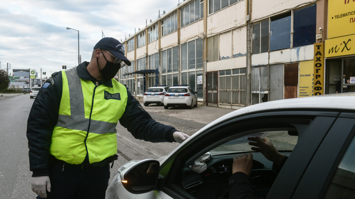 Σαρωτικοί έλεγχοι από την ΕΛΑΣ και ...χίλιες και μία παραβάσεις