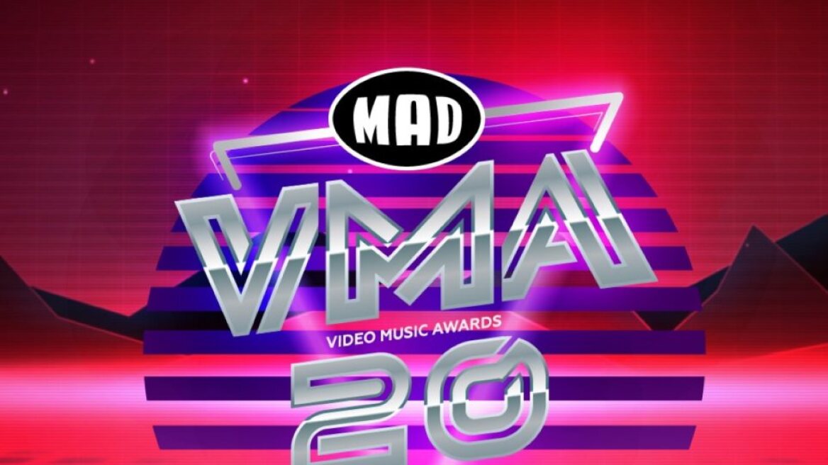  Τηλεθέαση: Πρωτιά στο MEGA με τα  Mad Video Music Awards 2020