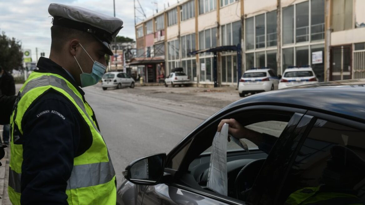 Παρατείνεται το lockdown στις περιοχές Δυτικής Αττικής, Κοζάνης, Σητείας και Ροδόπης