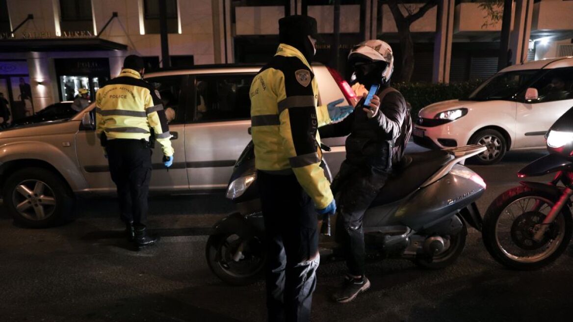 Θεσσαλονίκη: Πρόστιμα και σύλληψη του γαμπρού σε γλέντι αρραβώνων στον Δενδροπόταμο