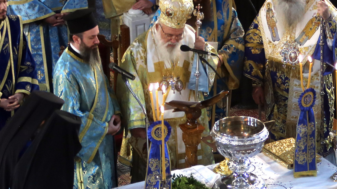 Στο ΣτΕ προσφεύγει η Εκκλησία για τα Θεοφάνεια!