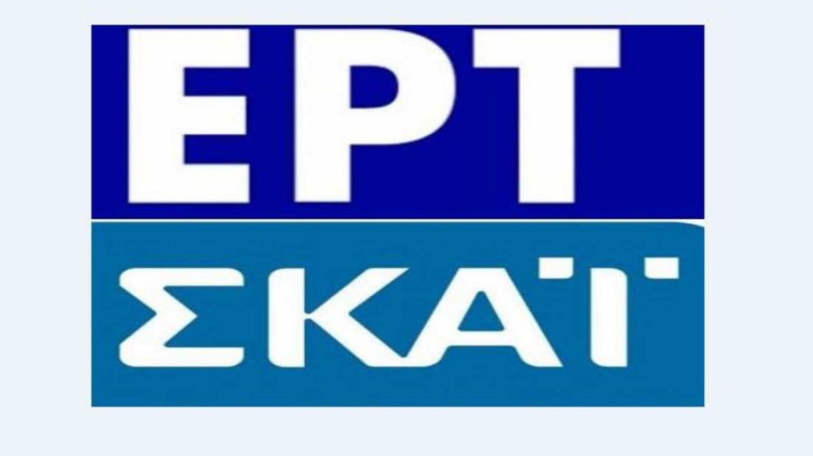 Εισβολή στο Καπιτώλιο: Δημοσιογραφικά αντανακλαστικά από ΕΡΤ και Σκάι