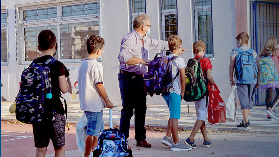 Σχολεία: Ανοίγουν τη Δευτέρα δημοτικά, νηπιαγωγεία και σχολεία ειδικής αγωγής