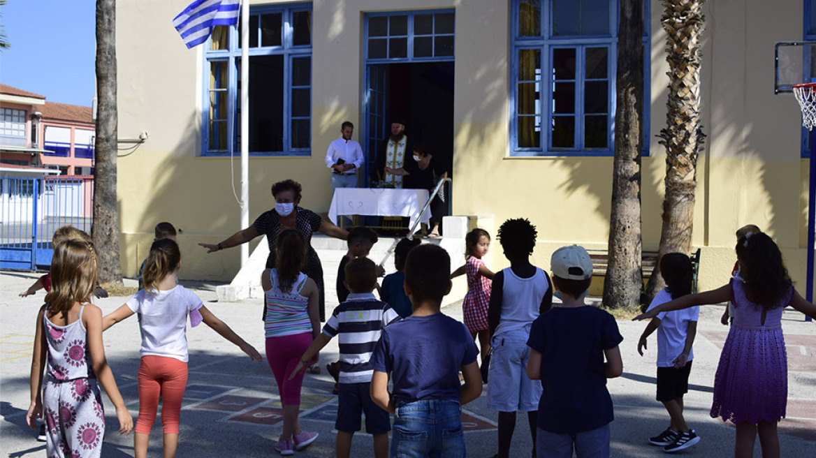 Σχολεία: Πώς θα ανοίξουν τη Δευτέρα - Επιστροφή στα θρανία για τους μαθητές