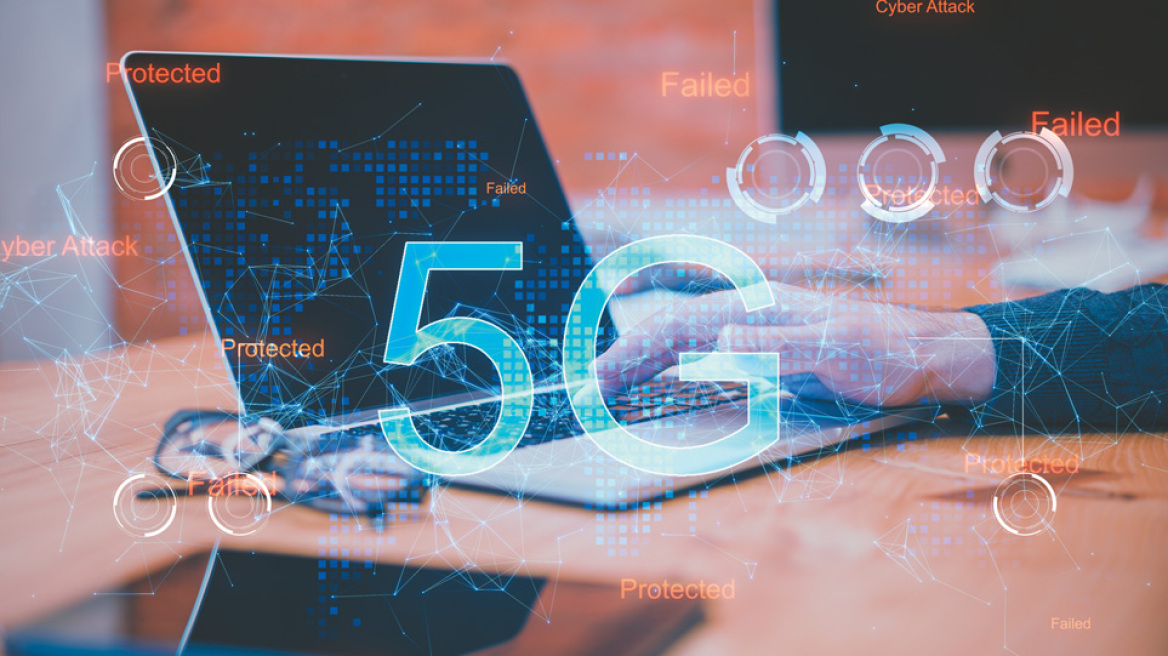 Η Ελλάδα έχει πλέον 5G (και ας μην ξέρει τι είναι) 