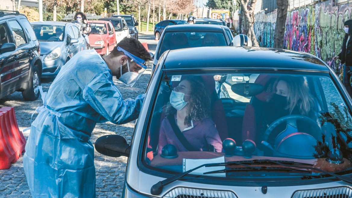 Κορωνοϊός: Τα τρία στοιχεία που τρομάζουν τους επιστήμονες - Χειμώνας, σχολεία και μετάλλαξη του ιού