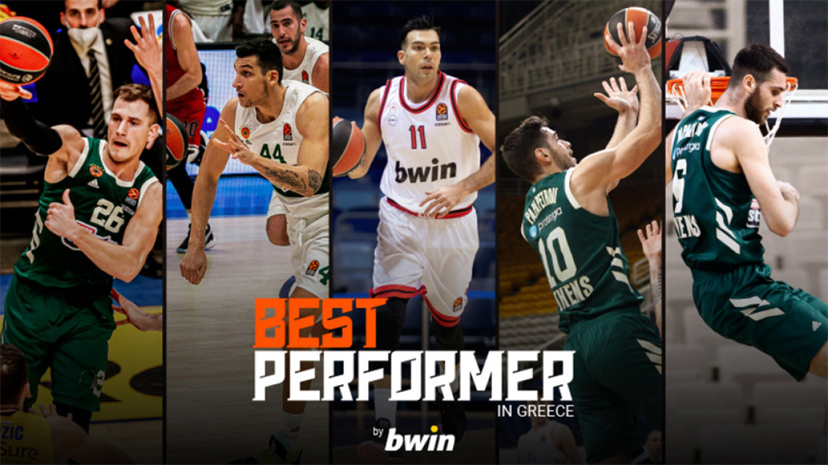 Οι «Best Performer in Greece by bwin» του Δεκεμβρίου στη EuroLeague!