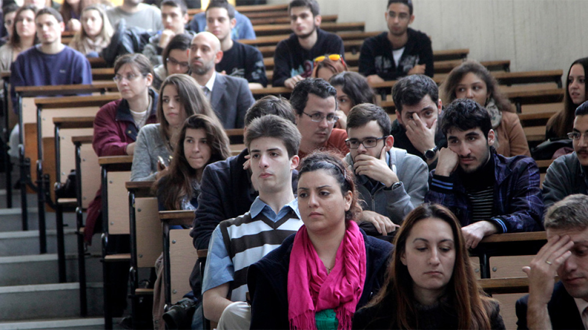 Τι αλλάζει στα Πανεπιστήμια: 15 ερωτήσεις και απαντήσεις