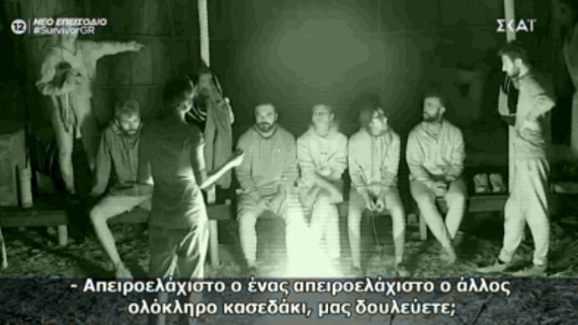 Survivor: Ο καβγάς για το ρύζι και η κλίκα στους Διάσημους 