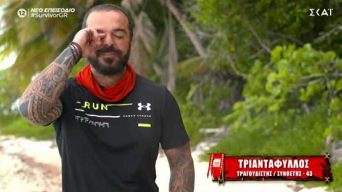 Survivor - Τριαντάφυλλος: Ας δω τους δικούς μας και ας μην φάω για πέντε μέρες