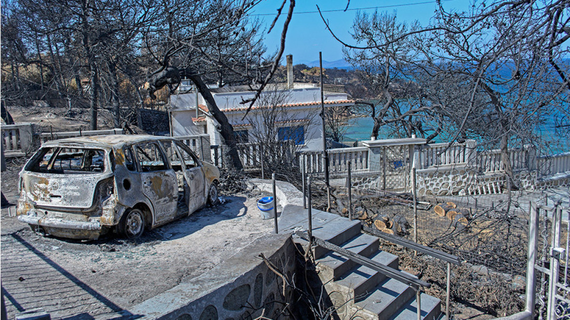 Φωτιά στο Μάτι: Κακουργηματικές διώξεις ζητά και πάλι ο ανακριτής