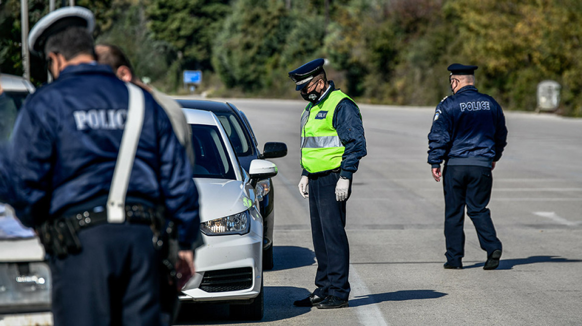 Μετακινήσεις εκτός νομού: Στο τραπέζι το άνοιγμα των μετακινήσεων από νομό σε νομό