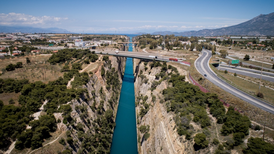 Κόρινθος: Κλειστός μέχρι νεοτέρας ο Ισθμός 