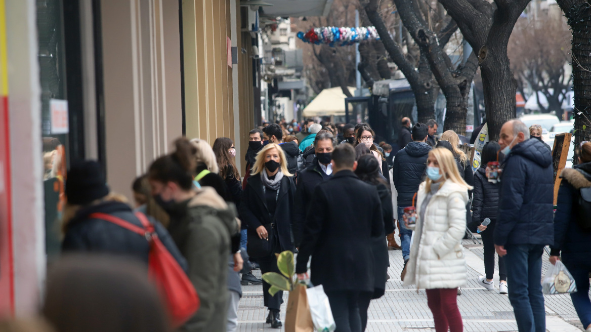 Σούπερ μάρκετ - Καταστήματα: Το ωράριο λειτουργίας για σήμερα