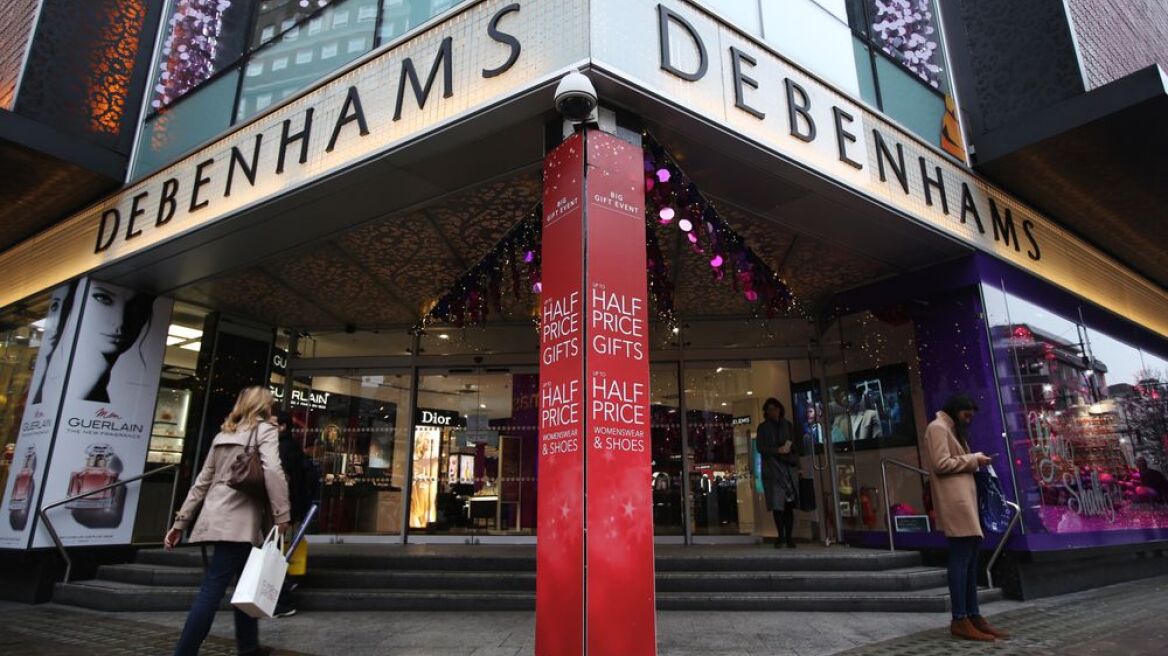 Η Boohoo αγοράζει τα ιστορικά Debenhams – Στα £55 εκατ. το τίμημα