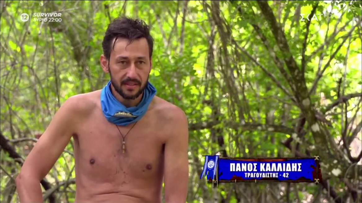 Survivor - Αποκάλυψη: Ο Πάνος Καλίδης έκλεβε λάδι όσο ήταν στους «Διάσημους»