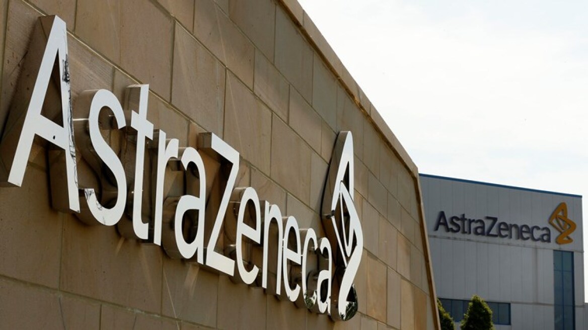 FAZ: Η AstraZeneca θα δημοσιοποιήσει το συμβόλαιο με την Ευρωπαϊκή Ένωση