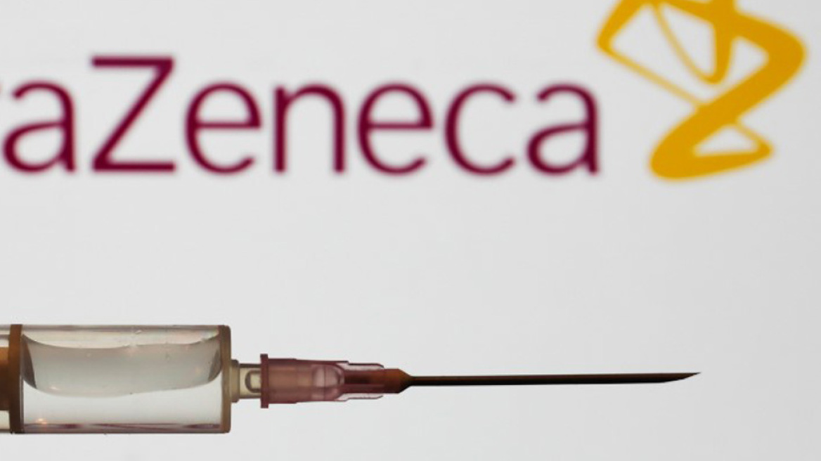 Εμβόλια: Τώρα η AstraZeneca λέει ότι θα συμμετάσχει σε συνομιλίες με την Κομισιόν