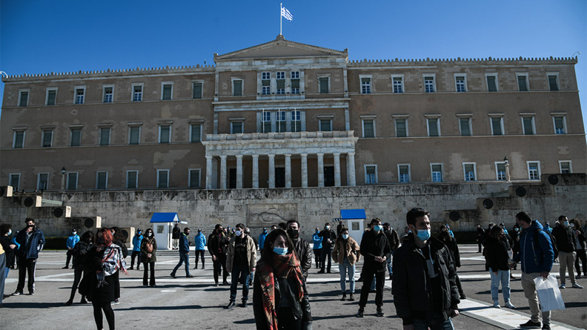 Συγκέντρωση διαμαρτυρίας βουλευτών και Νεολαίας ΣΥΡΙΖΑ κατά του νομοσχεδίου για τα ΑΕΙ