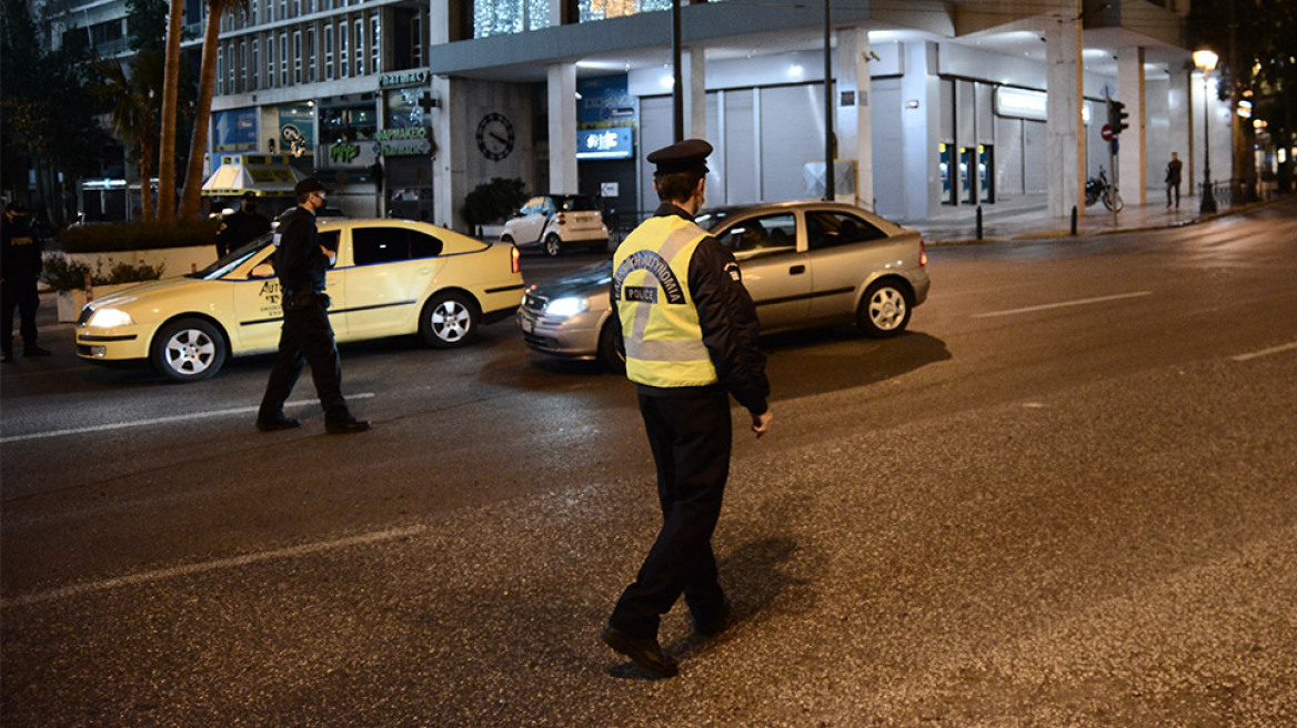 Lockdown: 17 συλλήψεις και 1.612 παραβάσεις χθες για παραβίαση των μέτρων