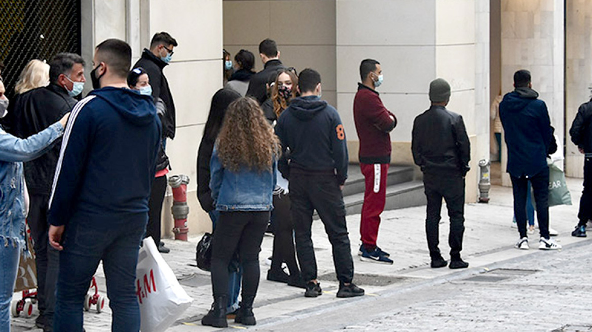 Lockdown στην Αττική: Αλλαγές σε σχολεία, καταστήματα και ωράριο - Οι εισηγήσεις των ειδικών