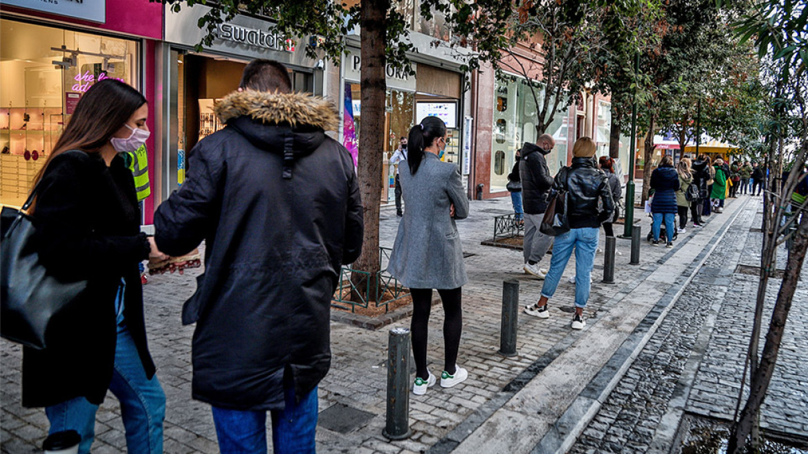 Αττική: Δεν «πέρασε» η απαγόρευση κυκλοφορίας από τις 18:00 - Κλειστά τα μαγαζιά την Κυριακή