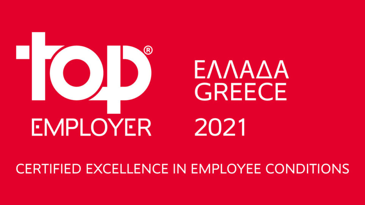 ΝΝ Hellas: Τοp Employer 2021