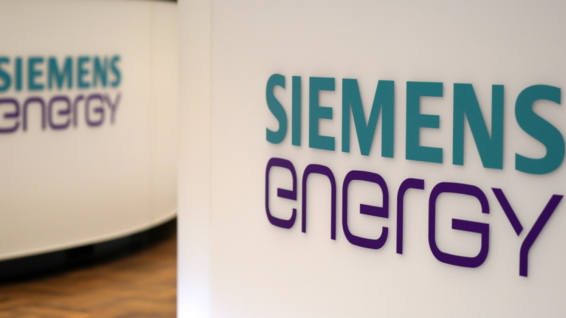 Siemens Energy: Καταργεί 7.800 θέσεις εργασίας - Στρέφεται στις ανανεώσιμες πηγές ενέργειας