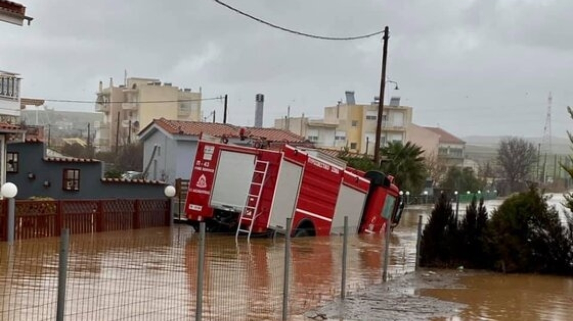 Εβρος: Νέο βίντεο με τις τελευταίες στιγμές του άτυχου πυροσβέστη