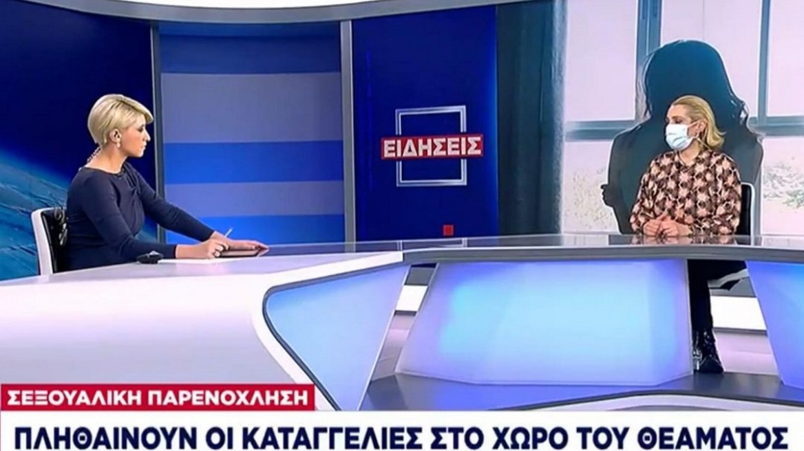 Σία Κοσιώνη: Το μήνυμα συγκίνησης μετά τη χθεσινή συνάντησή της με την Τζένη Μπότση 