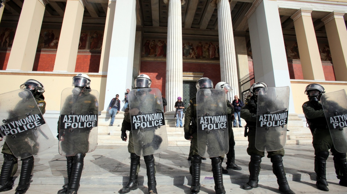 «Όχι Αστυνομία στα Πανεπιστήμια»: 683 υπογραφές από καθηγητές και ερευνητές ξένων ιδρυμάτων 