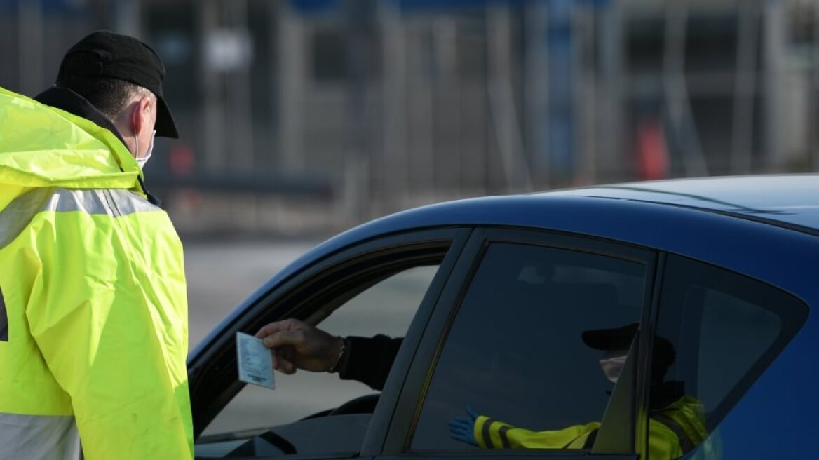 Παραβάσεις: Επιβλήθηκαν πρόστιμα συνολικού ύψους άνω των 600.000 ευρώ 