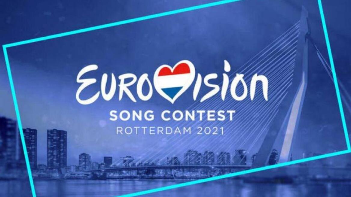 Eurovision 2021: Έτσι θα γίνει ο διαγωνισμός στο Ρότερνταμ εν μέσω πανδημίας