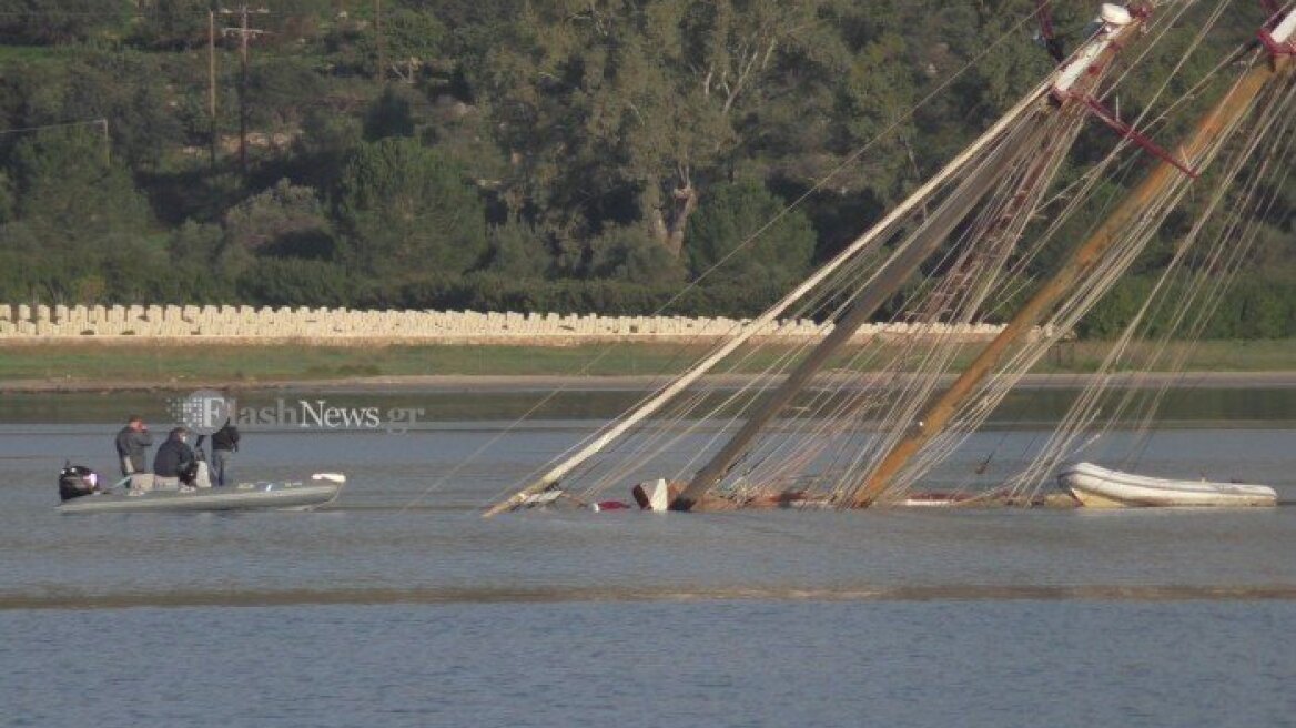 Κρήτη: Από πνιγμό ο θάνατος του 74χρονου Βρετανού στον κόλπο της Σούδας