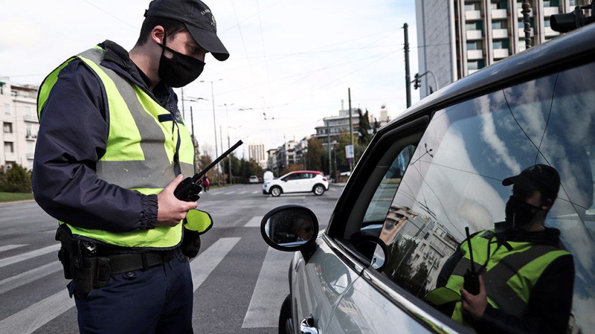 Κορωνοϊός - Αττική: Σκέψεις για απαγόρευση κυκλοφορίας από τις 18:00 το Σαββατοκύριακο - Πληροφορίες και για εισήγηση lockdown  