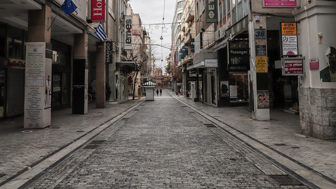 Ποια καταστήματα θα είναι ανοιχτά το Σάββατο σε Αττική και Θεσσαλονίκη - Πώς θα λειτουργήσει η αγορά