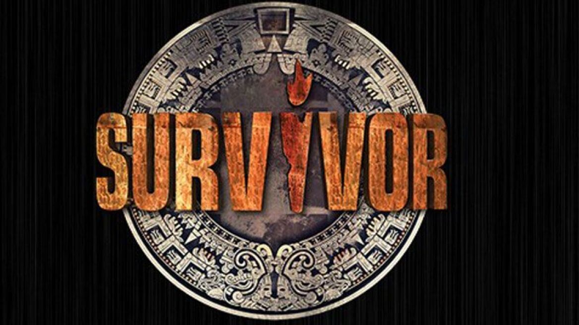 Survivor: Το πρώτο ζευγάρι είναι γεγονός - Οι τρυφερές στιγμές στο δάσος