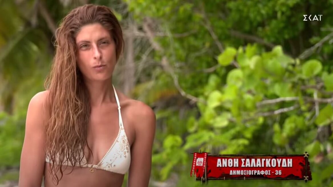 Survivor: Στο νοσοκομείο και η Ανθή Σαλαγκούδη - Κατέρρευσε!