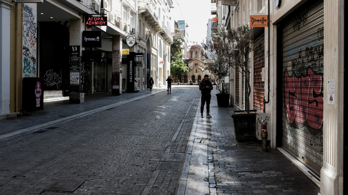 Lockdown στην Αττική: Τι αλλάζει στη ζωή μας – Τι κλείνει, τι επιτρέπεται και τι ισχύει για τις μετακινήσεις