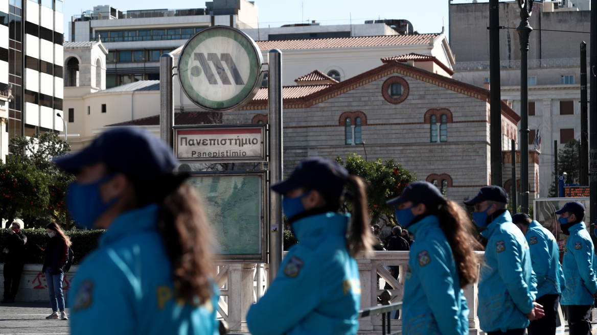 Μετρό: Κλειστός ο σταθμός «Πανεπιστήμιο»