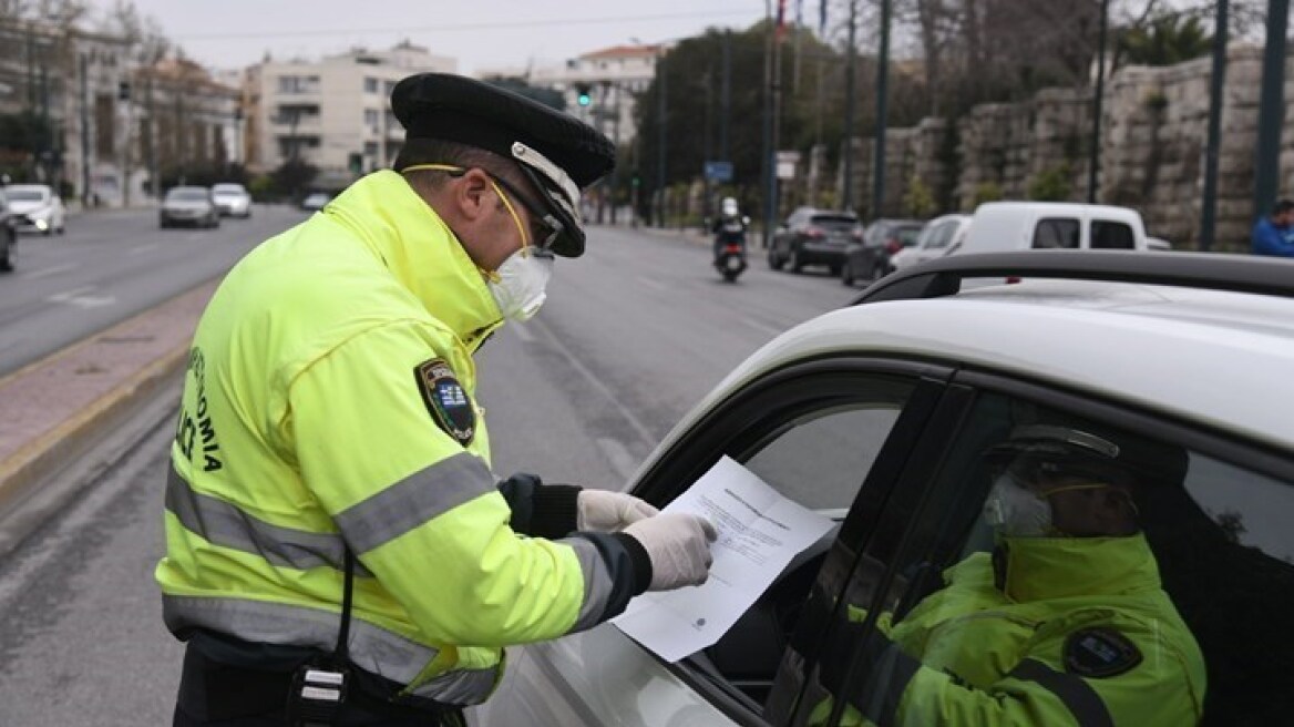 Διευκρινίσεις από Χαρδαλιά και υπουργείο Εργασίας για τις μετακινήσεις - Δείτε τα νέα έντυπα