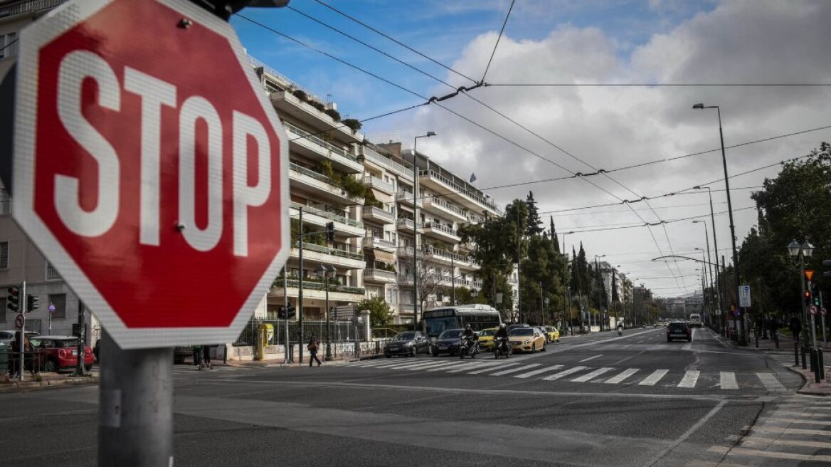 Lockdown: Αντίστροφη μέτρηση για την παράταση - Από πότε ισχύουν τα νέα έντυπα μετακίνησης