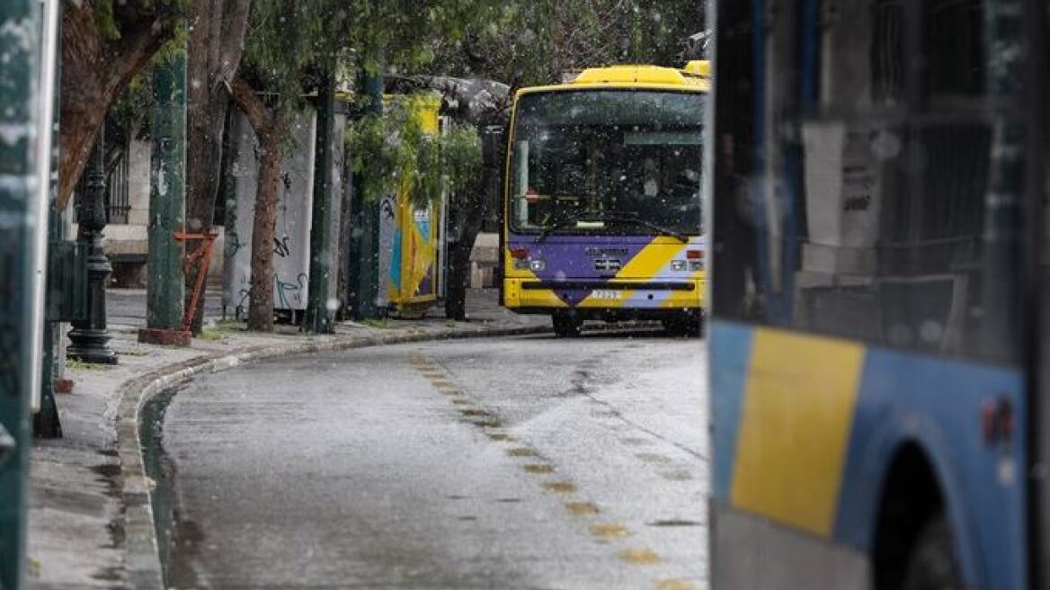 Κακοκαιρία «Μήδεια»: Δείτε αναλυτικά πώς κινούνται σήμερα τα ΜΜΜ