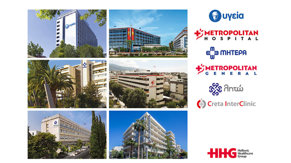 Εθνική Ασφαλιστική: Συμφωνία με Hellenic Healthcare Group για την κάλυψη ρομποτικών επεμβάσεων